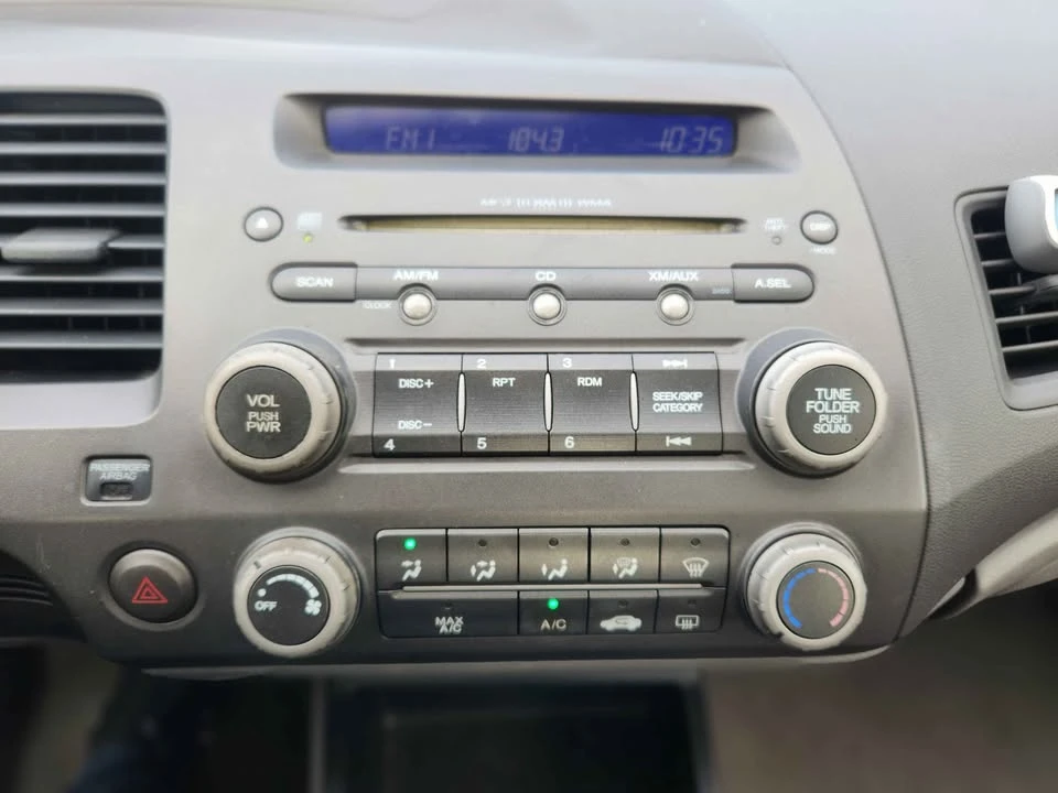 2007 Honda Civic 8th Gen - Image 15 of 17