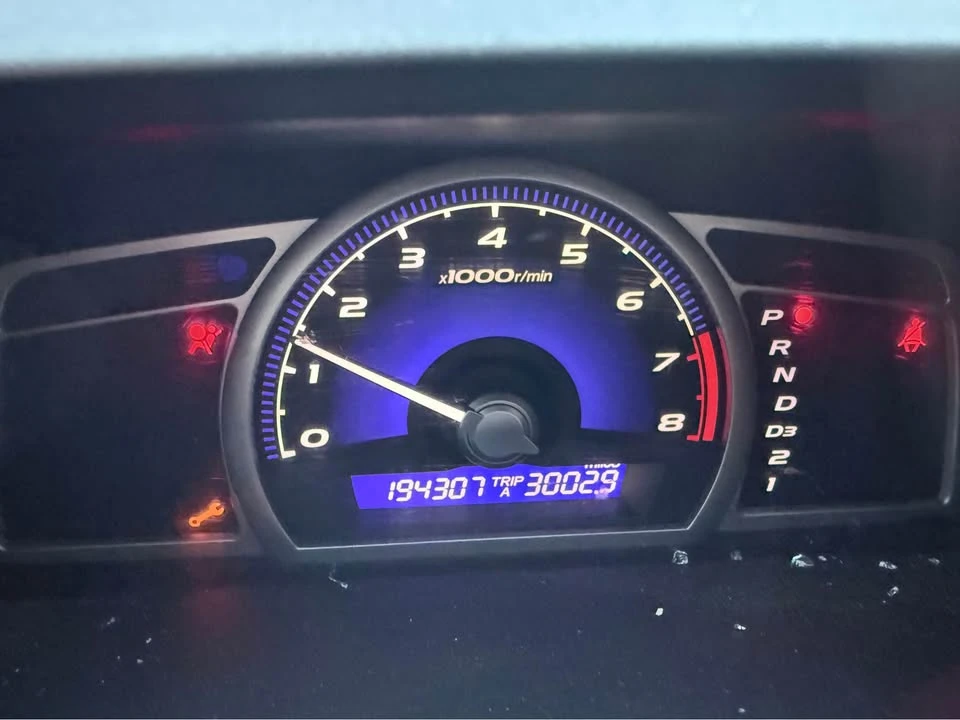 2007 Honda Civic 8th Gen - Image 15 of 16