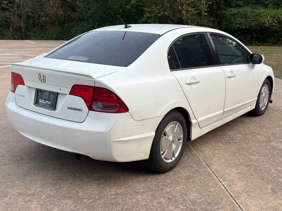 2007 Honda Civic 8th Gen - Image 4 of 17