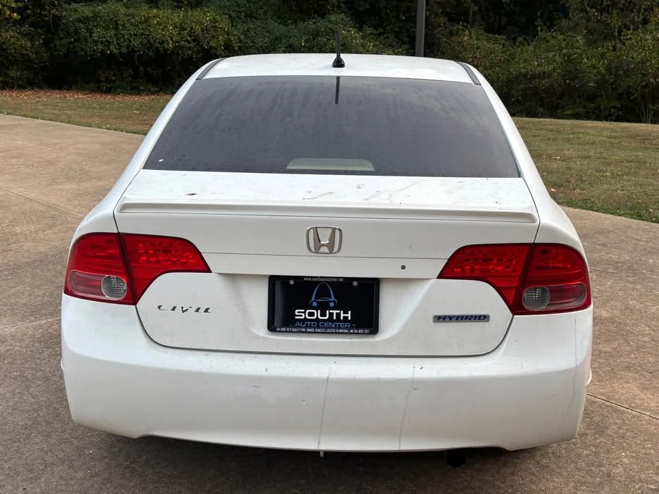 2007 Honda Civic 8th Gen - Image 5 of 17