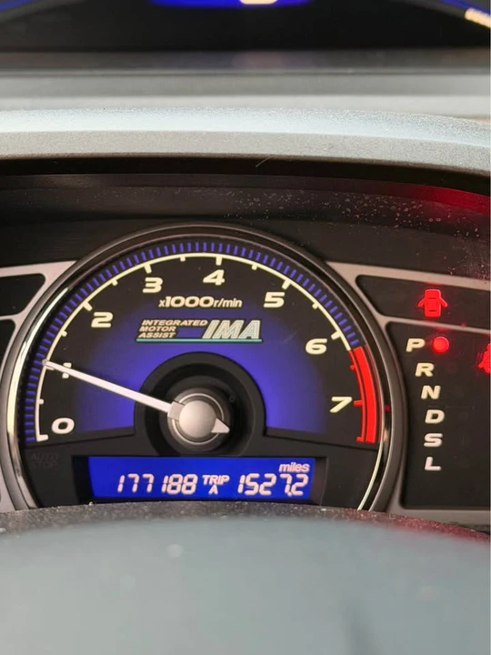 2007 Honda Civic 8th Gen - Image 5 of 5