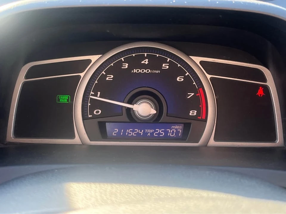 2007 Honda Civic 8th Gen - Image 13 of 13