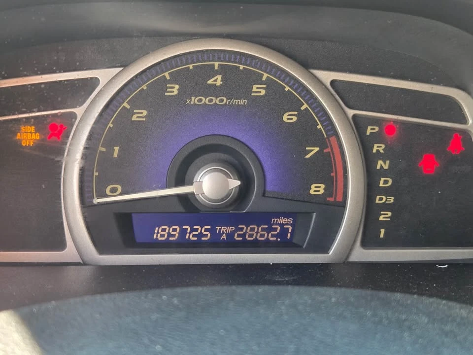 2007 Honda Civic 8th Gen - Image 4 of 9