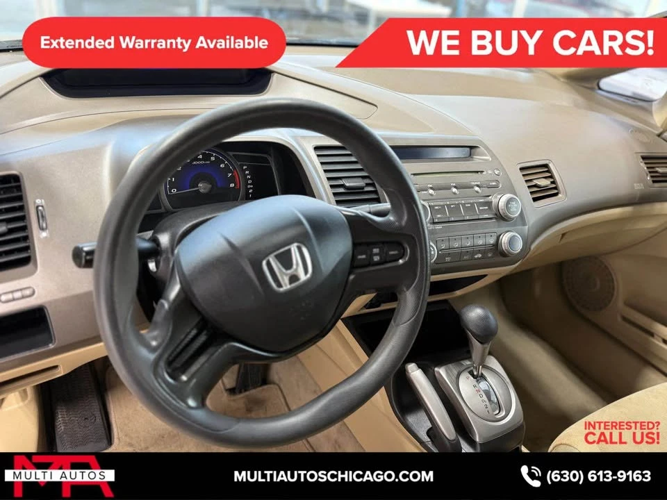 2007 Honda Civic 8th Gen - Image 5 of 6