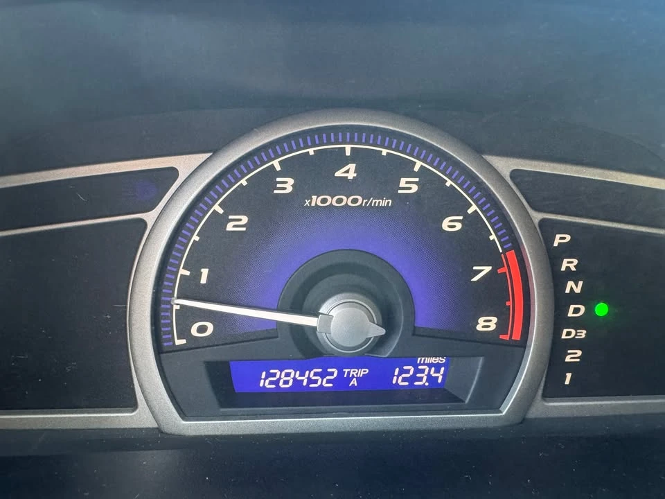 2007 Honda Civic 8th Gen - Image 19 of 20