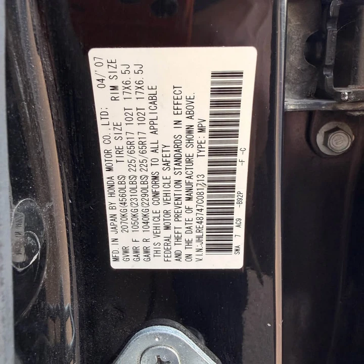 2007 Honda CR-V 3rd Gen - Image 14 of 15