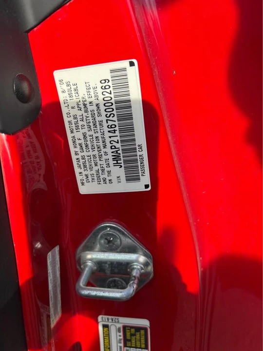 2007 Honda AP2 S2000 - Image 11 of 16