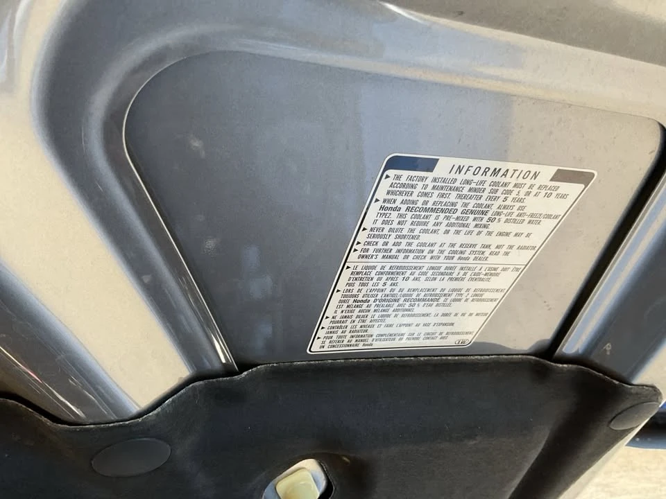 2007 Honda AP2 S2000 - Image 20 of 20
