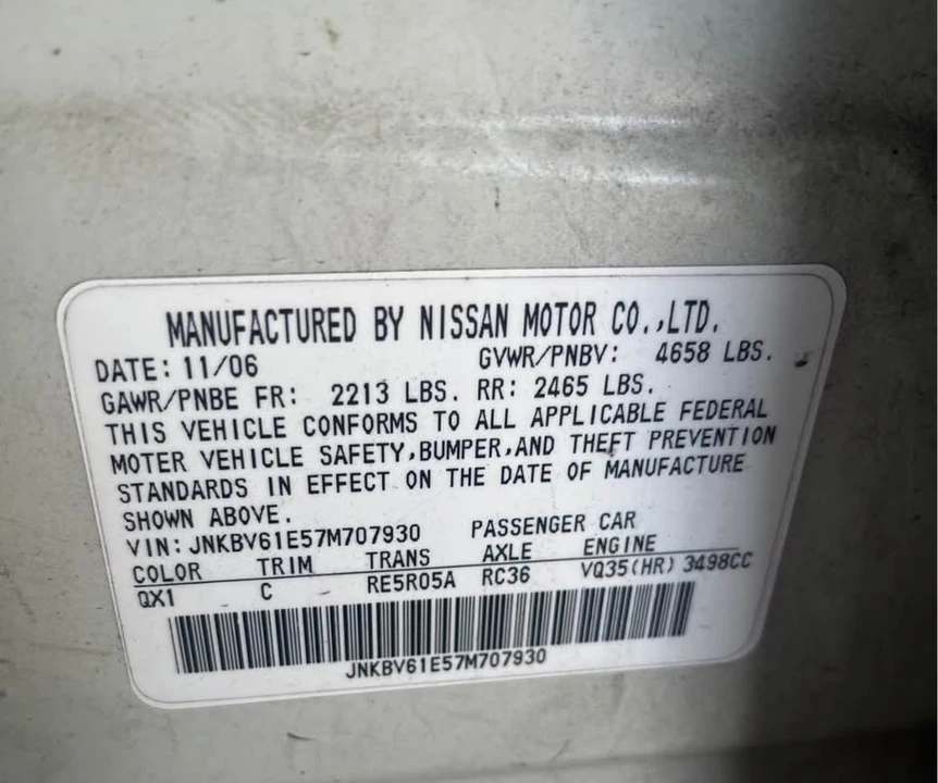 2007 Infiniti G35 3rd Gen - Image 7 of 8
