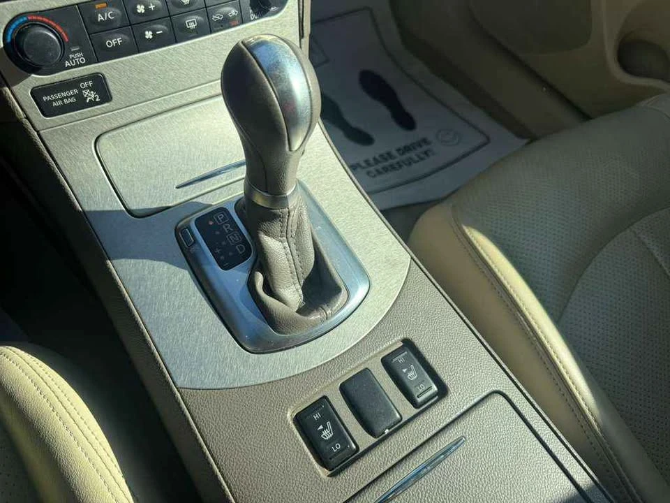 2007 Infiniti G35 3rd Gen - Image 15 of 20