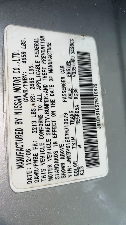 2007 Infiniti G35 3rd Gen - Image 6 of 9