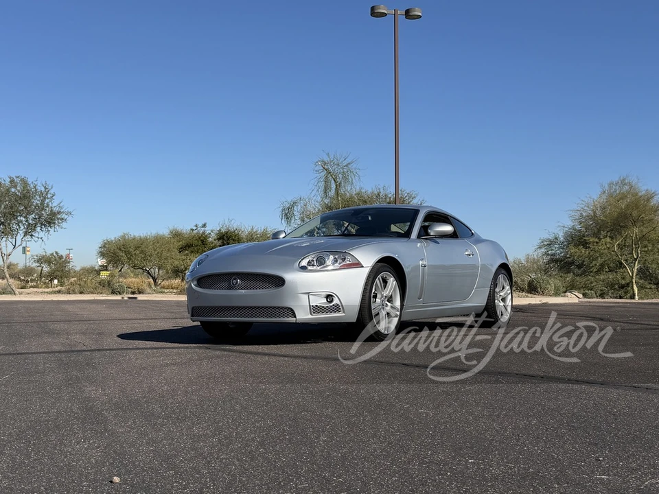 2007 Jaguar X150 XKR - Image 9 of 17