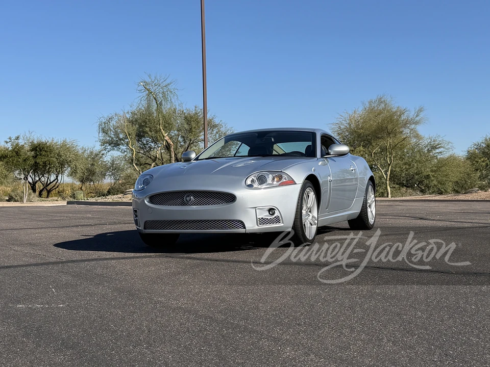 2007 Jaguar X150 XKR - Image 12 of 17