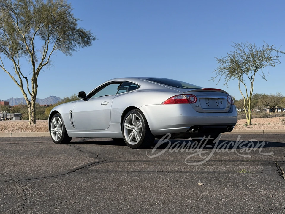 2007 Jaguar X150 XKR - Image 15 of 17