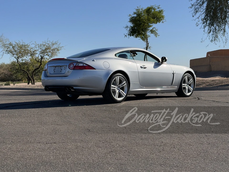 2007 Jaguar X150 XKR - Image 2 of 17