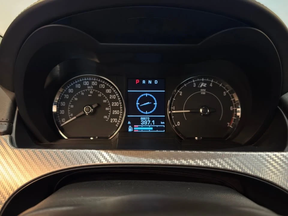 2007 Jaguar X150 XKR - Image 13 of 19