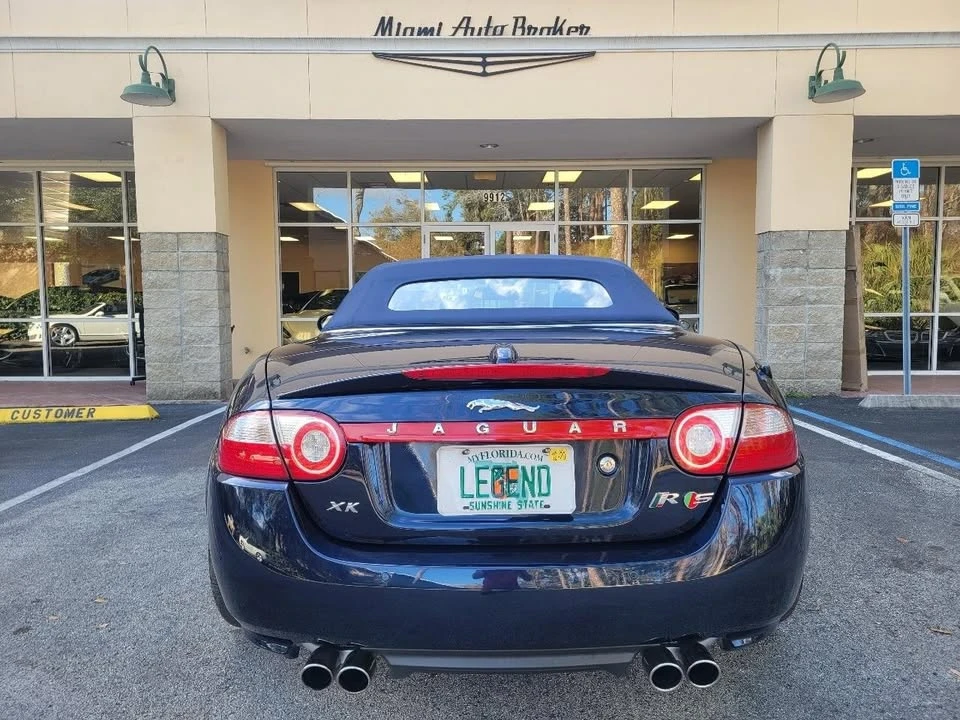 2007 Jaguar X150 XKR - Image 9 of 19