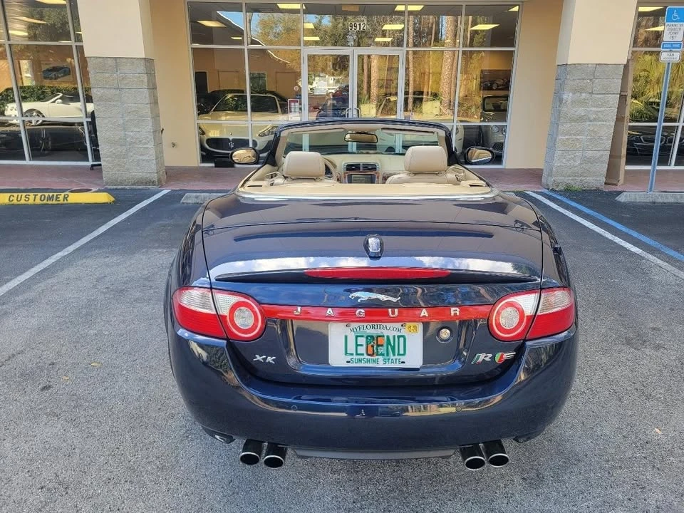 2007 Jaguar X150 XKR - Image 5 of 19