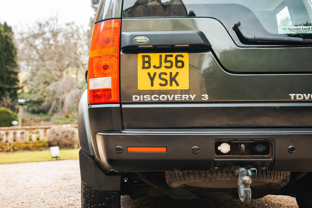 2007 Land Rover Discovery 3rd Gen - Image 31 of 31