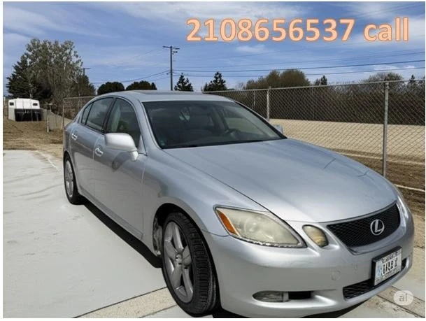 2007 Lexus GS 3rd Gen - Image 13 of 13