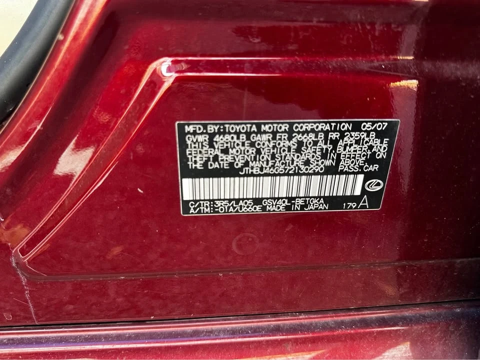 2007 Lexus ES 5th Gen - Image 8 of 15