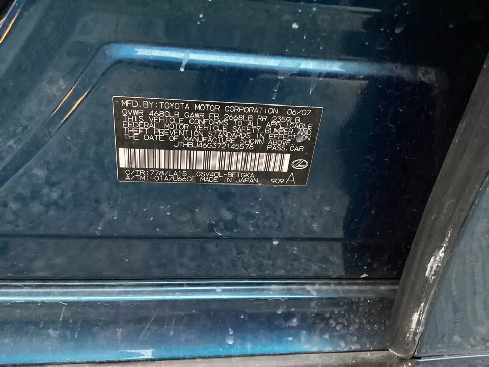2007 Lexus ES 4th Gen - Image 8 of 10