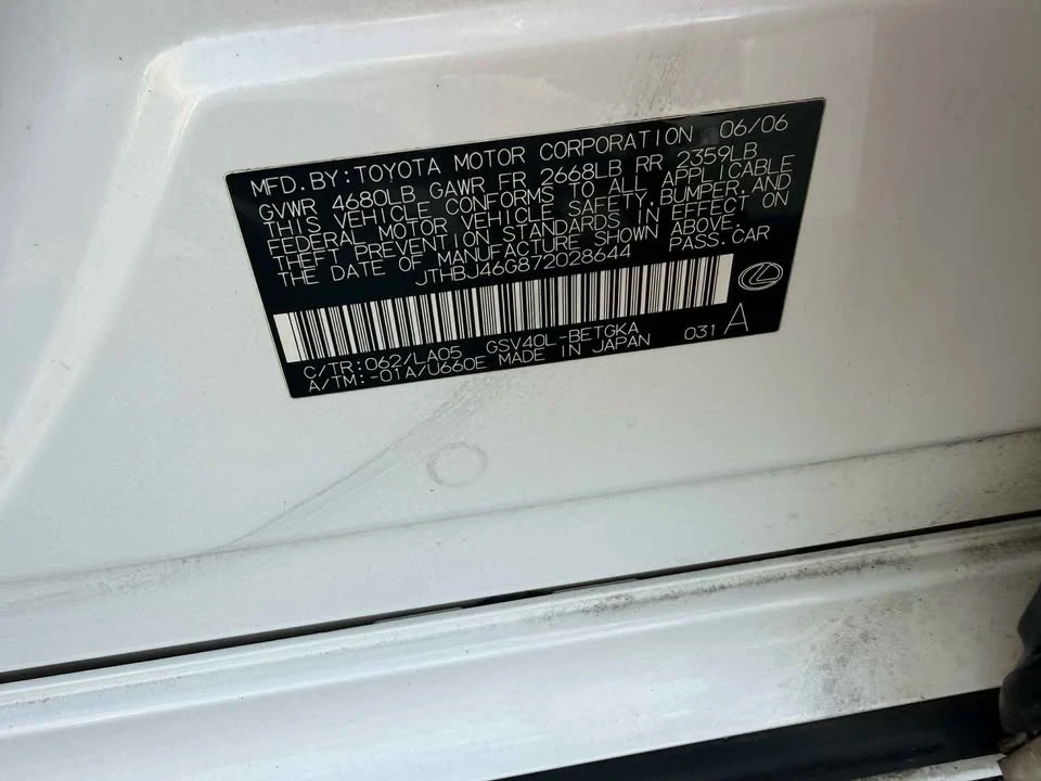 2007 Lexus ES 5th Gen - Image 13 of 14