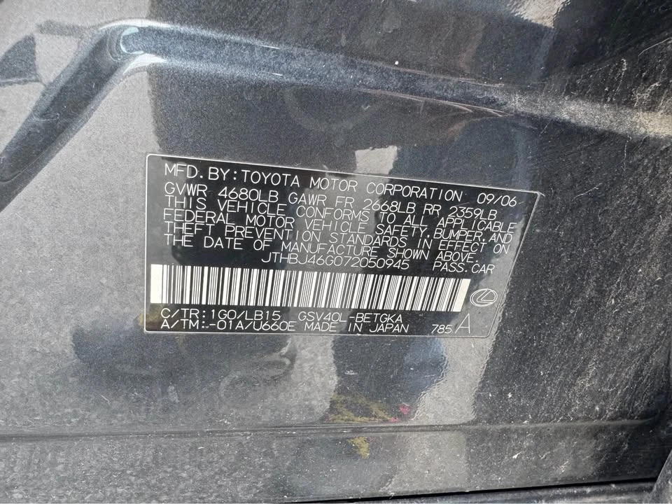 2007 Lexus ES 5th Gen - Image 13 of 14