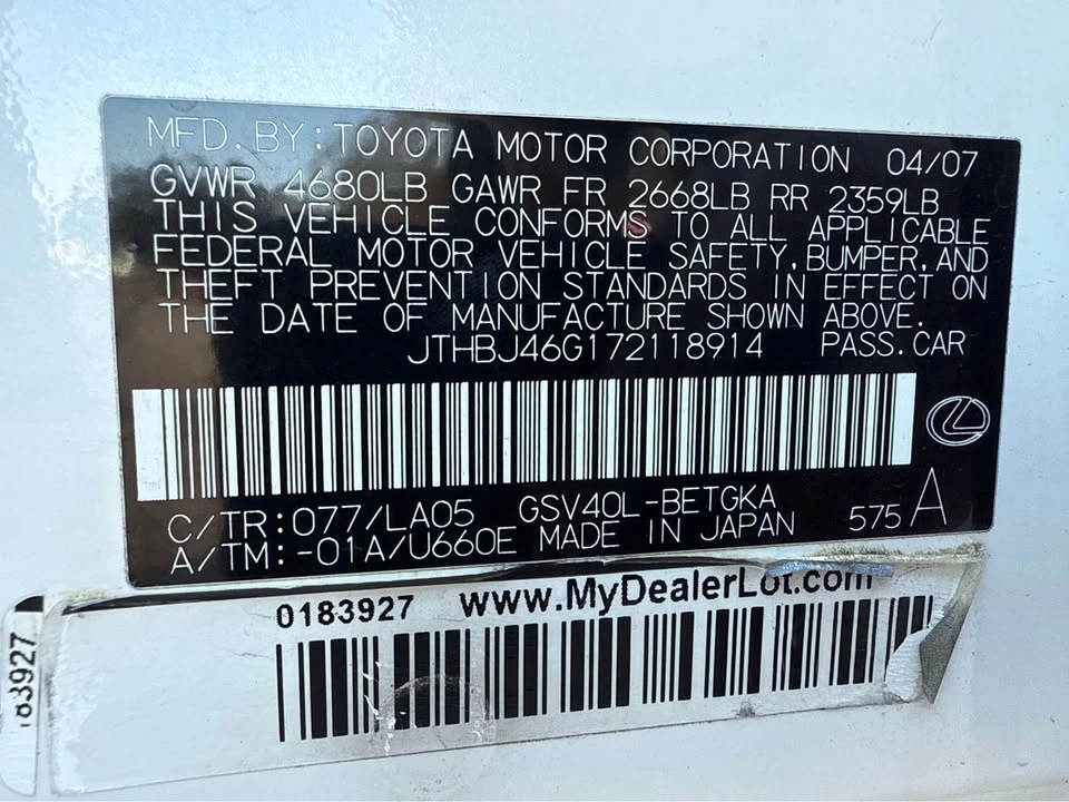 2007 Lexus ES 5th Gen - Image 14 of 15