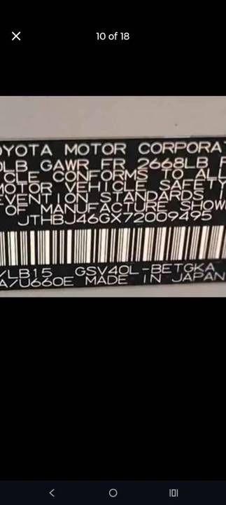 2007 Lexus ES 5th Gen - Image 15 of 19