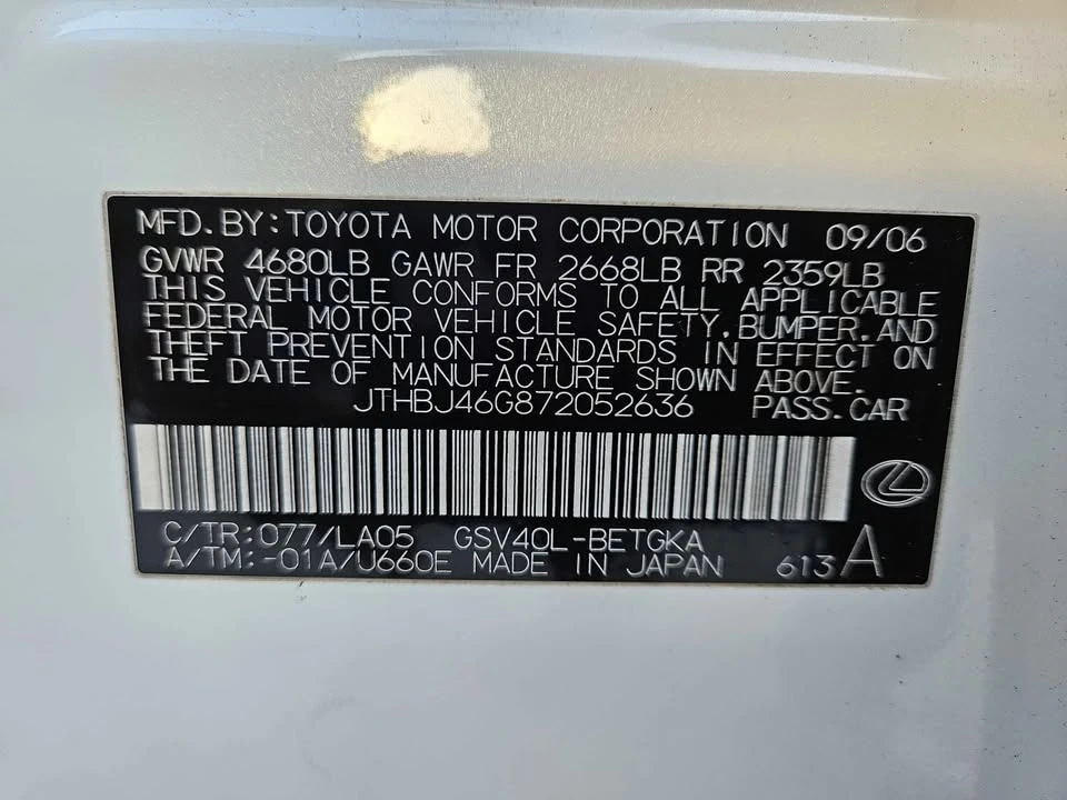 2007 Lexus ES 5th Gen - Image 11 of 14