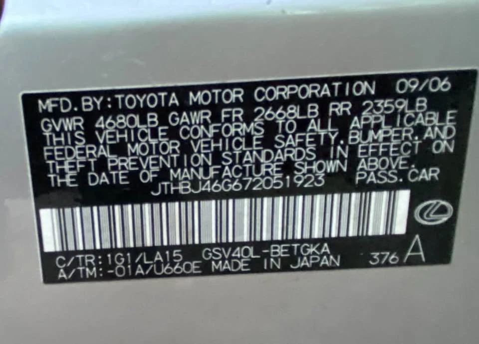 2007 Lexus ES 5th Gen - Image 2 of 7