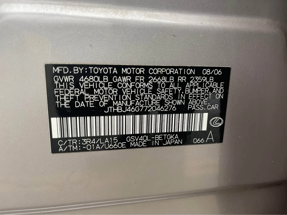 2007 Lexus ES 5th Gen - Image 13 of 13