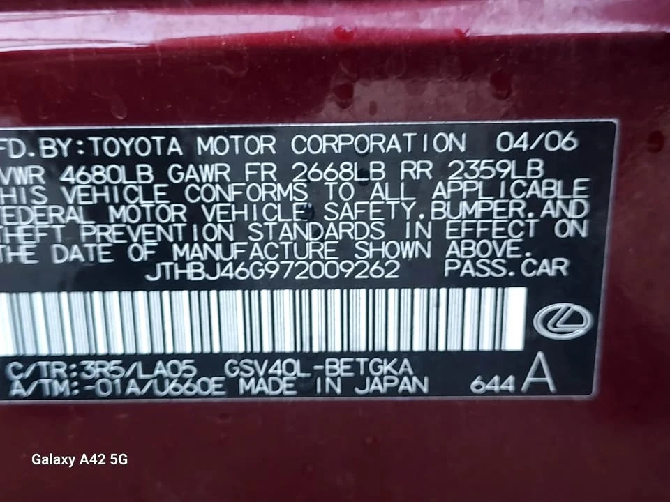 2007 Lexus ES 5th Gen - Image 9 of 11