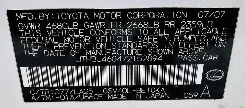2007 Lexus ES 4th Gen - Image 15 of 18