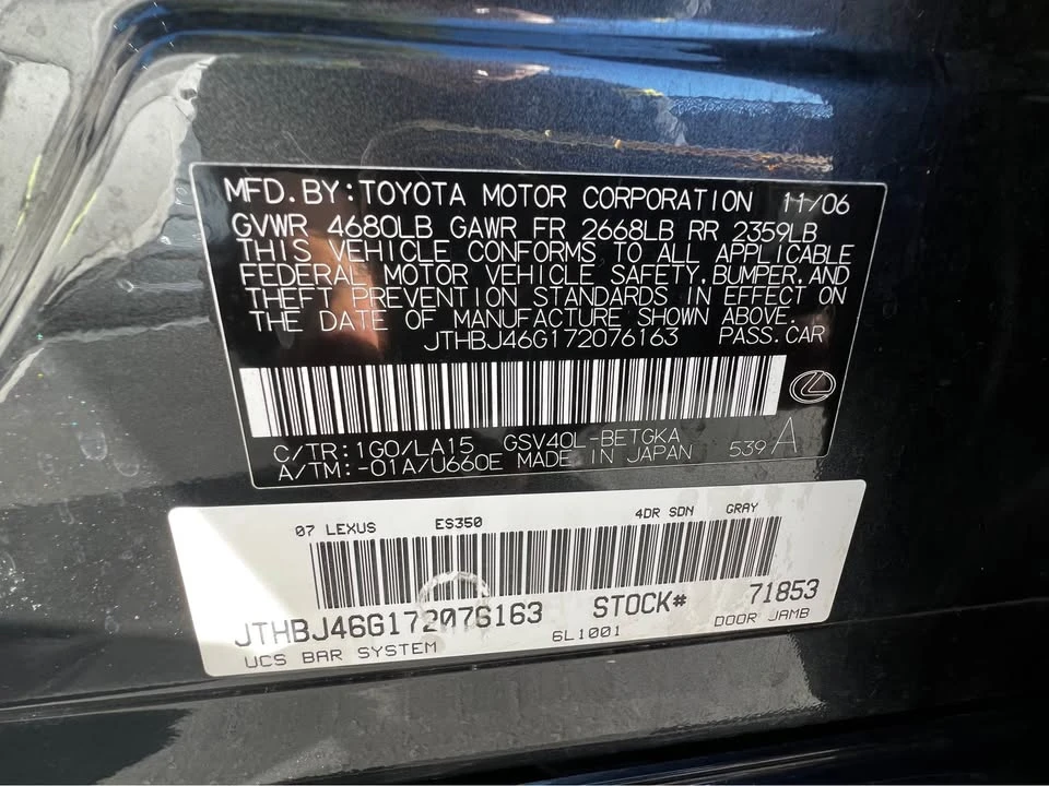 2007 Lexus ES 5th Gen - Image 12 of 12