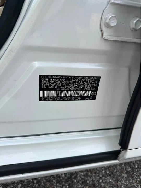 2007 Lexus ES 5th Gen - Image 12 of 20