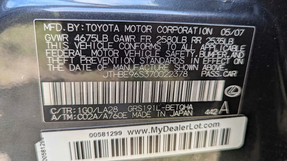 2007 Lexus GS 3rd Gen - Image 10 of 10