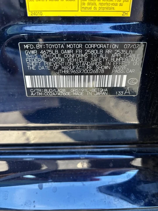 2007 Lexus GS 3rd Gen - Image 5 of 18