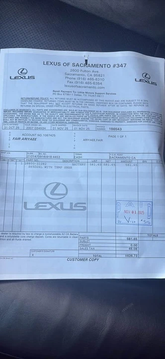 2007 Lexus GS 3rd Gen - Image 11 of 11