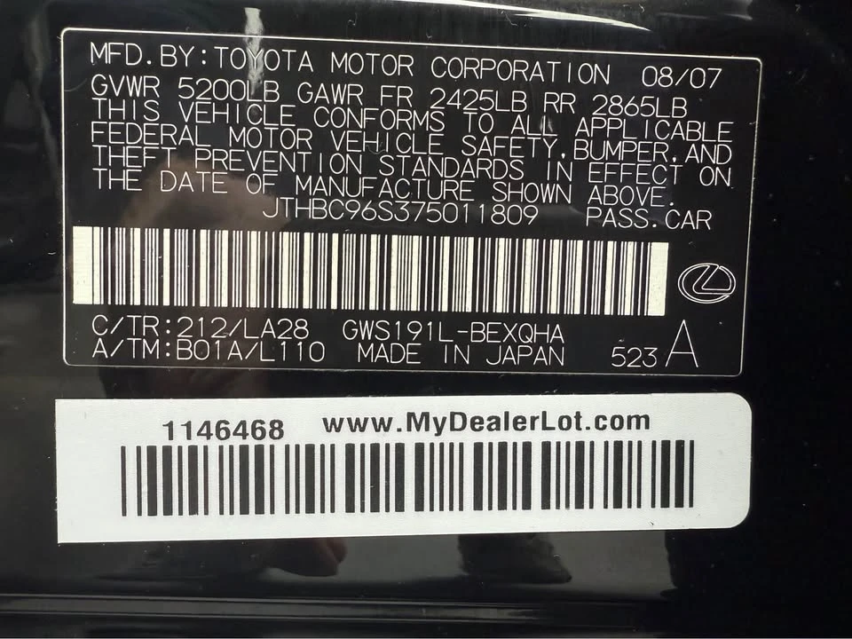 2007 Lexus GS 3rd Gen - Image 18 of 19