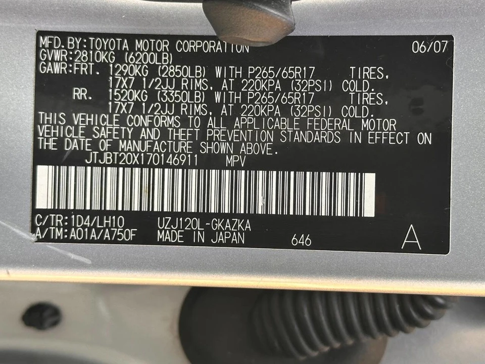 2007 Lexus GX 1st Gen - Image 10 of 21