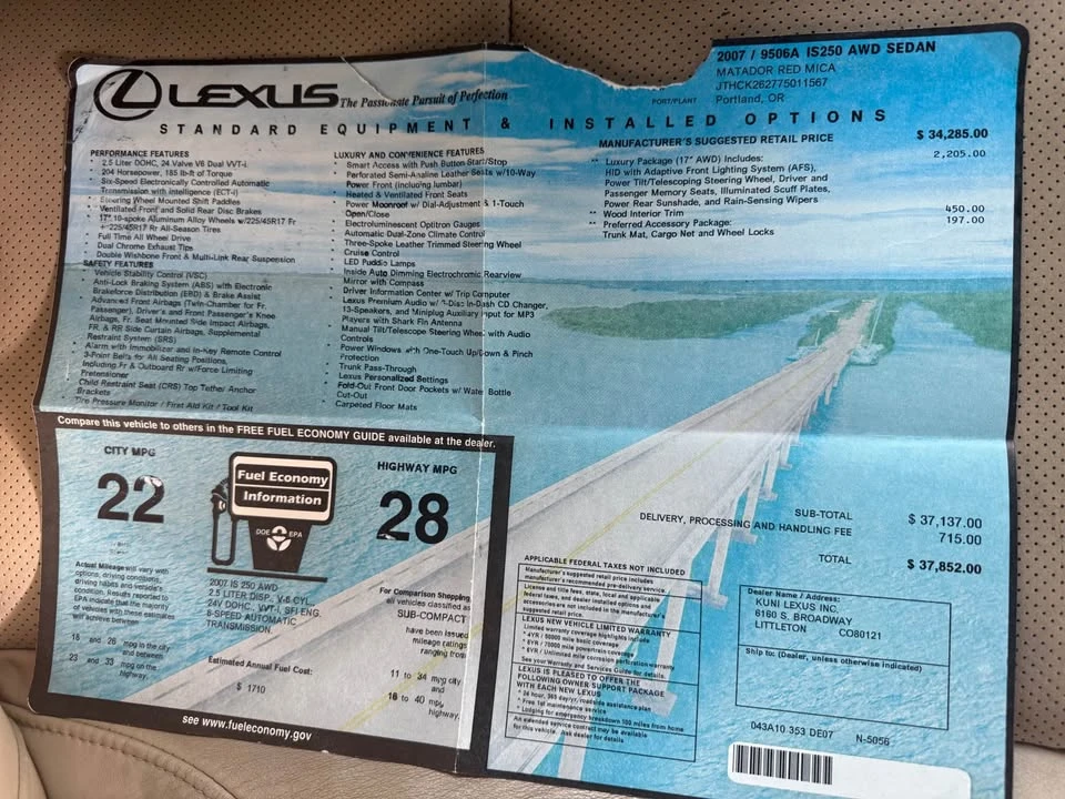 2007 Lexus IS 2nd Gen - Image 13 of 15