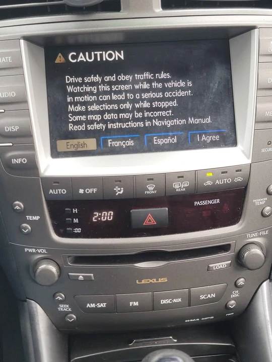 2007 Lexus IS 2nd Gen - Image 17 of 18