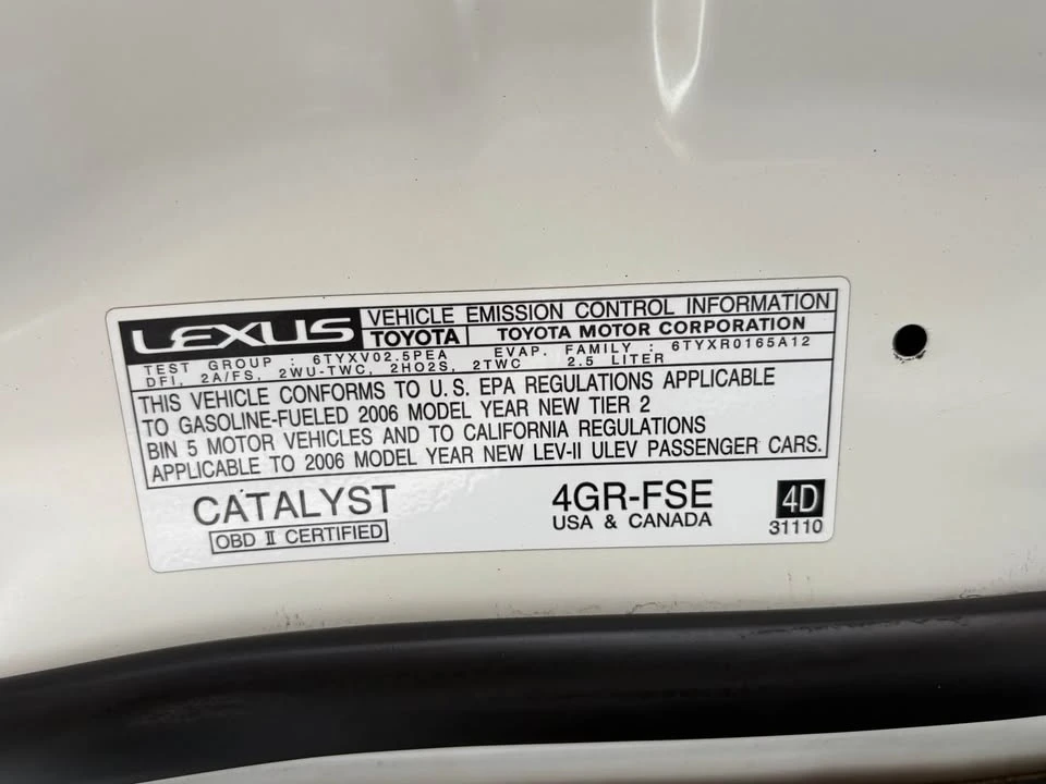 2007 Lexus IS F 2nd Gen - Image 15 of 18