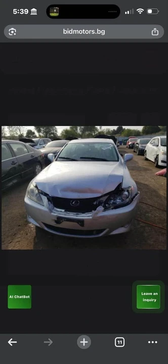 2007 Lexus IS 2nd Gen - Image 14 of 14