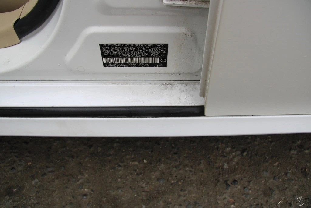 2007 Lexus IS 2nd Gen - Image 11 of 21