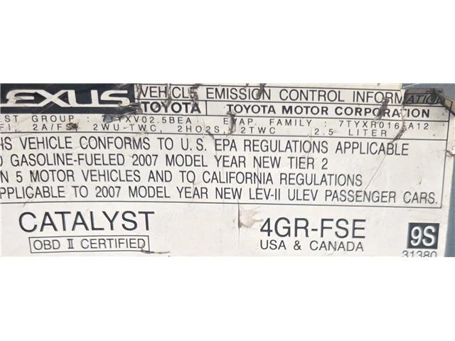 2007 Lexus IS 2nd Gen - Image 10 of 10