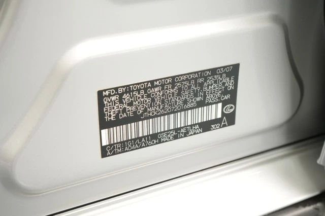 2007 Lexus IS 2nd Gen - Image 26 of 31