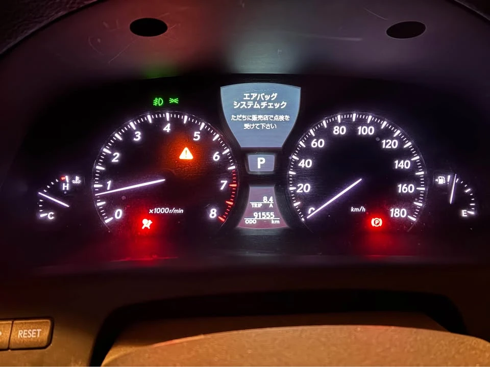 2007 Lexus LS 4th Gen - Image 10 of 11